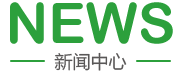 华为云存储空间怎样查看信息